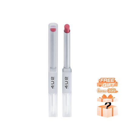 4U2 BETTER HALF DUO LIP